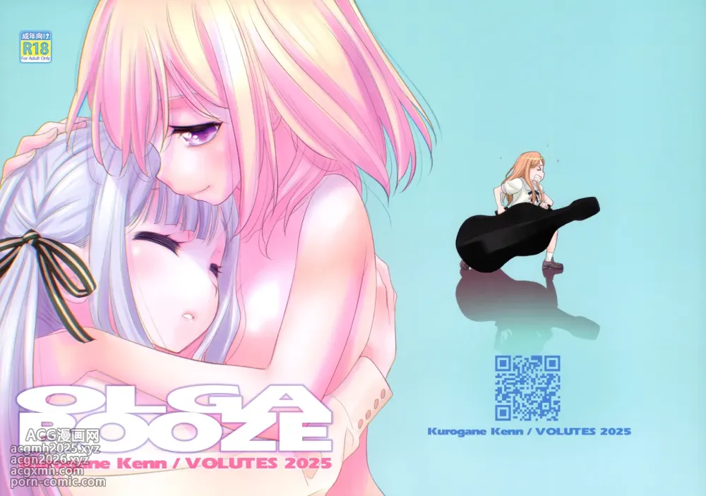 (C106) [VOLUTES (Kurogane Kenn)] Olga Booze (BanG Dream! Ave Mujica)-1