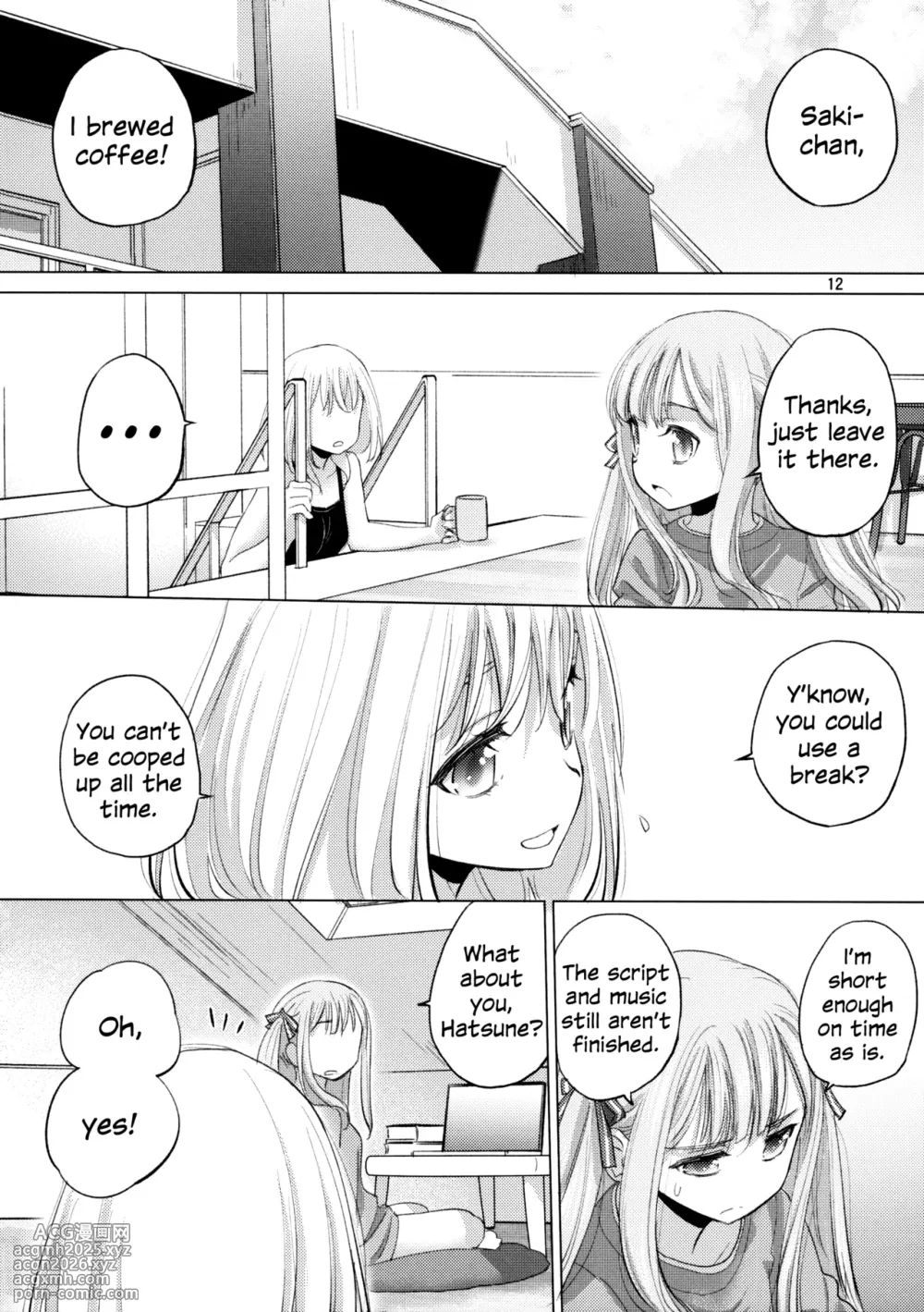 (C106) [VOLUTES (Kurogane Kenn)] Olga Booze (BanG Dream! Ave Mujica) [English]-11