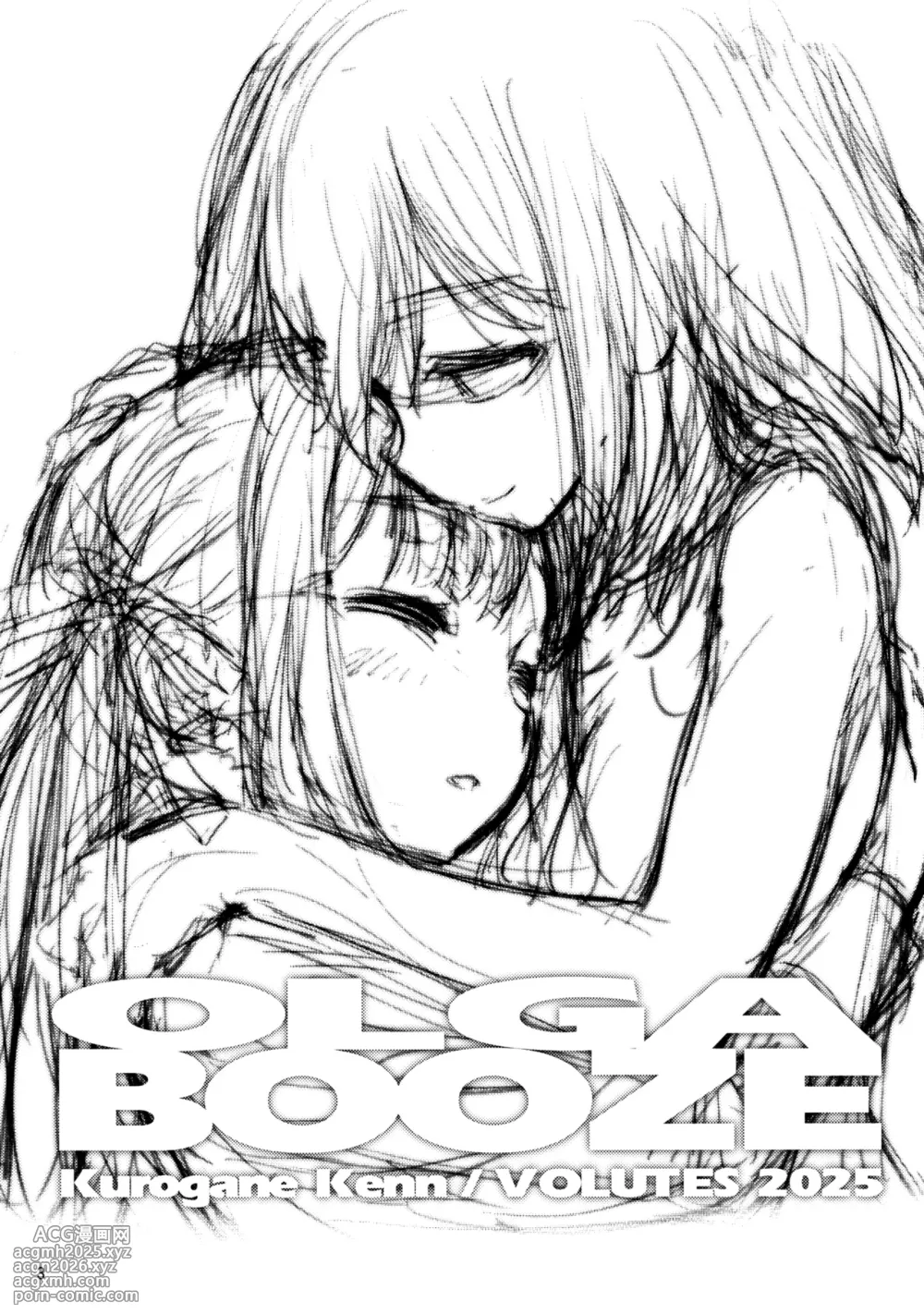 (C106) [VOLUTES (Kurogane Kenn)] Olga Booze (BanG Dream! Ave Mujica) [English]-2