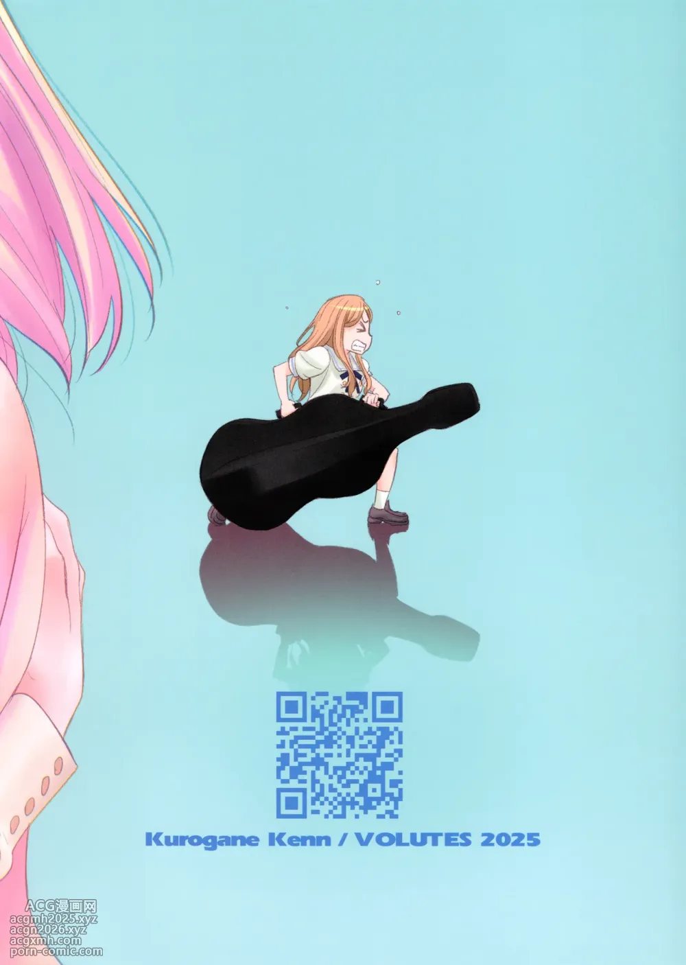 (C106) [VOLUTES (Kurogane Kenn)] Olga Booze (BanG Dream! Ave Mujica) [English]-28
