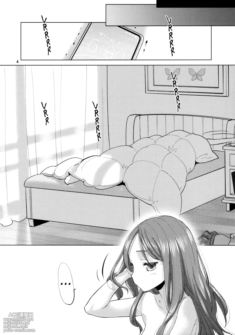 (C106) [VOLUTES (Kurogane Kenn)] Olga Booze (BanG Dream! Ave Mujica) [English]-3