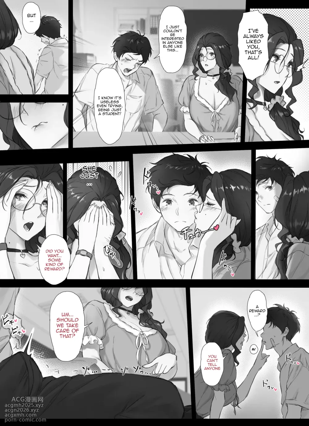 [Nudorusuki_s] Ore to Kyonyuu Tannin Kyoushi no Himitsu no Kankei / My Secret Relationship With My Huge-Boobed Teacher [English] {Doujins.com}-10
