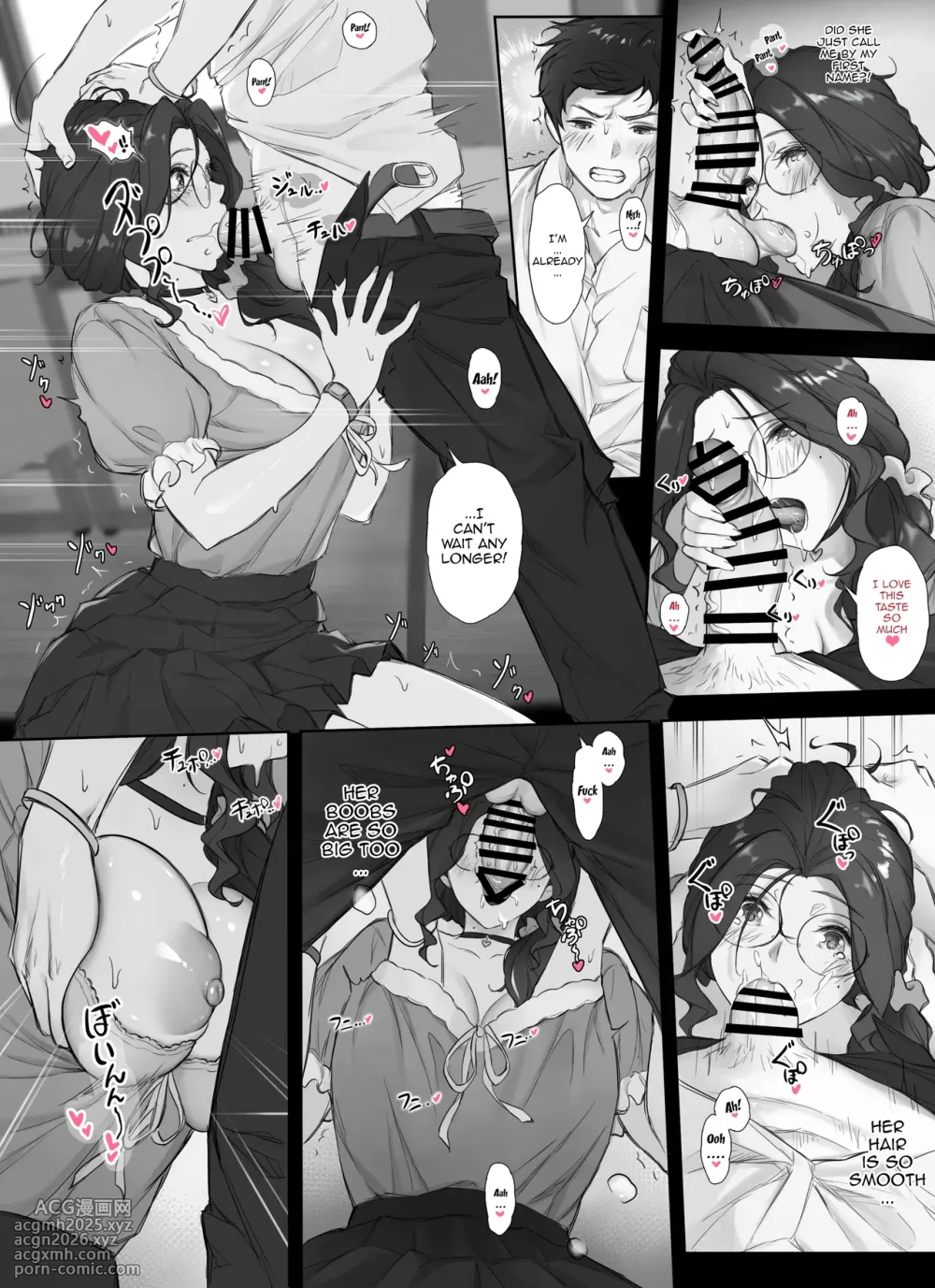 [Nudorusuki_s] Ore to Kyonyuu Tannin Kyoushi no Himitsu no Kankei / My Secret Relationship With My Huge-Boobed Teacher [English] {Doujins.com}-13