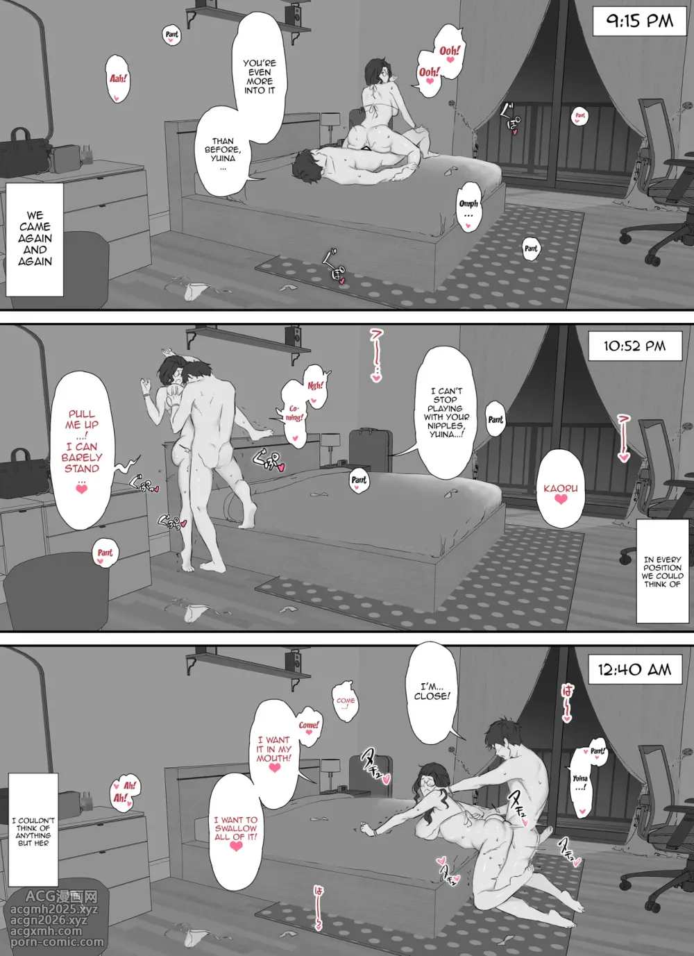 [Nudorusuki_s] Ore to Kyonyuu Tannin Kyoushi no Himitsu no Kankei / My Secret Relationship With My Huge-Boobed Teacher [English] {Doujins.com}-43