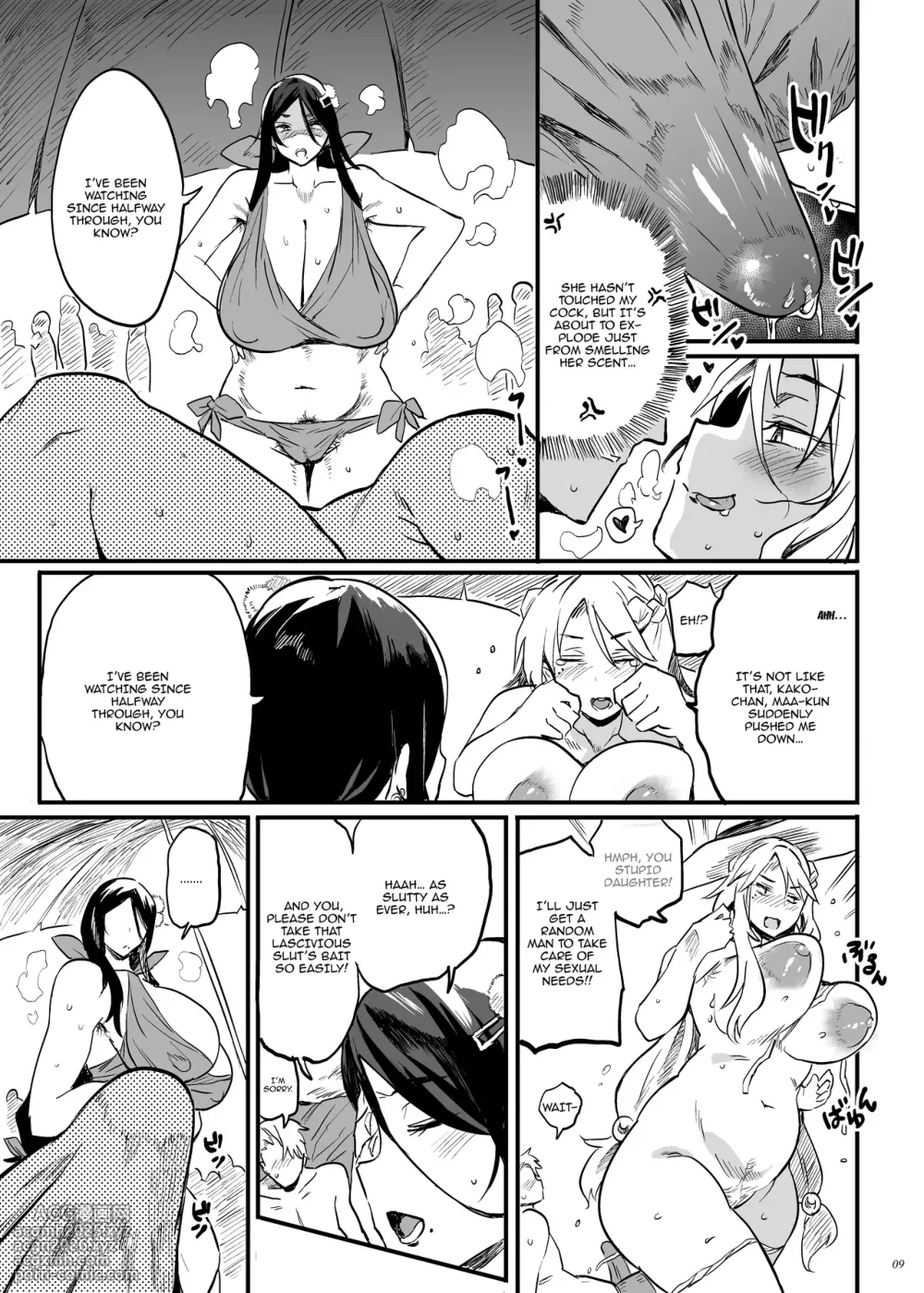 [Puppukupu (Kawaisaw)] Taimano haha, Go | Demon Slaying Mother Go [English] {Doujins.com} [Digital]-8