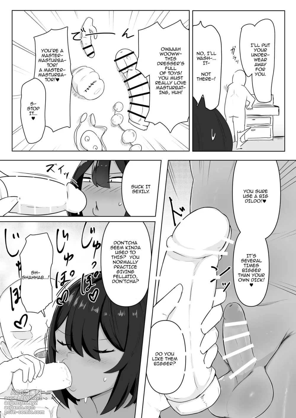 [Shimatoshitanari (Shimatoshitoshi)] Kinou, Onanie shiteta yo ne? | You Masturbated Yesterday, Didn't You? [English] {Doujins.com} [Digital]-14