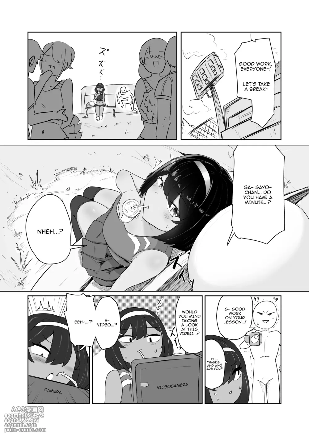 [Shimatoshitanari (Shimatoshitoshi)] Kinou, Onanie shiteta yo ne? | You Masturbated Yesterday, Didn't You? [English] {Doujins.com} [Digital]-6