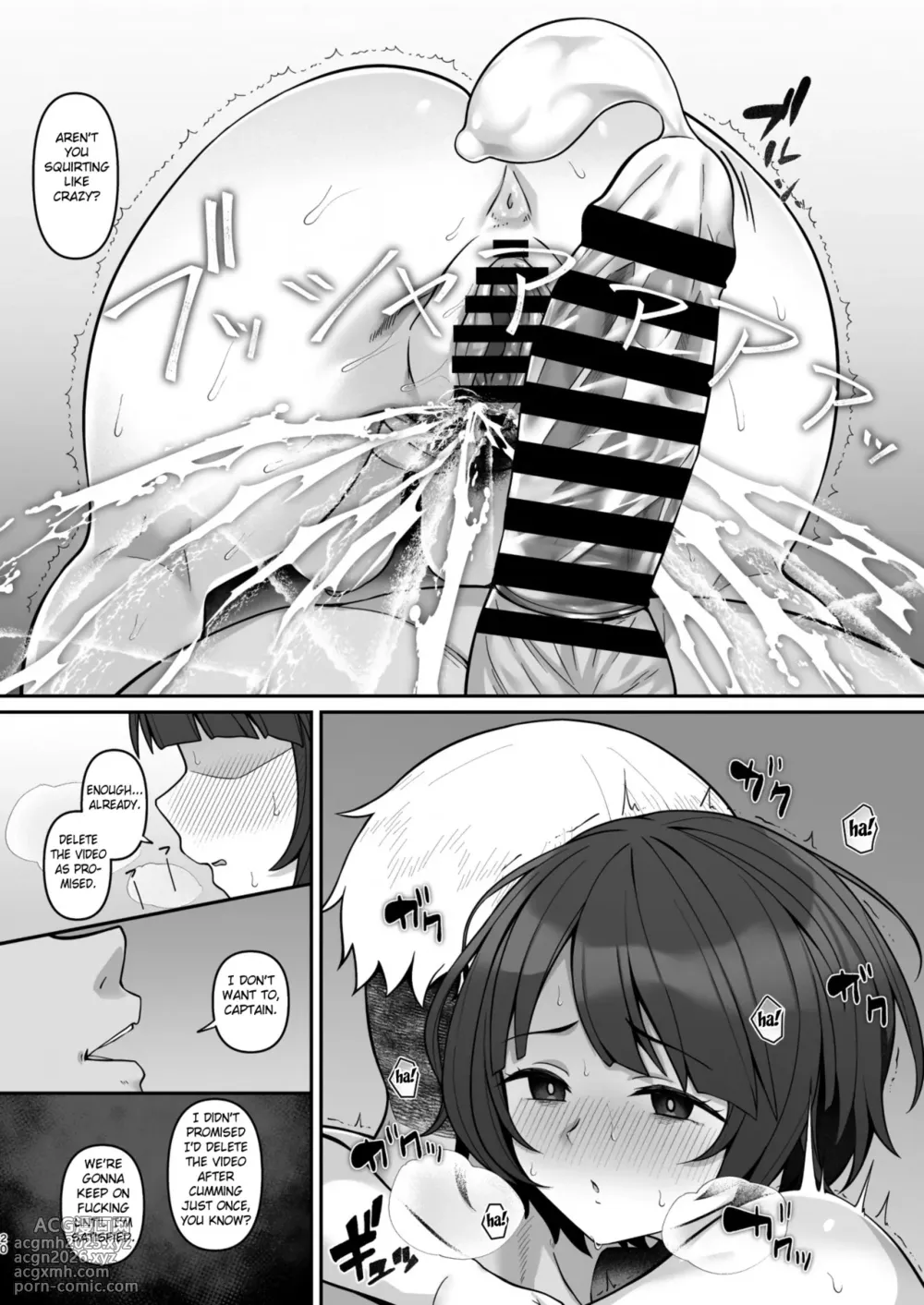 [Re:Cre@tors (Hiiragi Hajime)] Nikumajo ni Natta Gekitsuiou (Mobile Suit Gundam GQuuuuuuX) [English] [Fated Circle] [Digital]-19