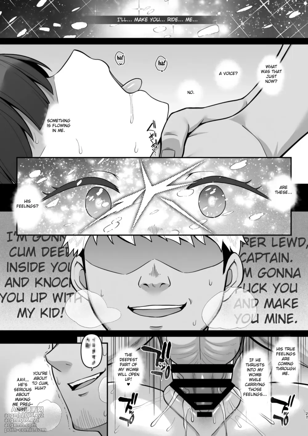[Re:Cre@tors (Hiiragi Hajime)] Nikumajo ni Natta Gekitsuiou (Mobile Suit Gundam GQuuuuuuX) [English] [Fated Circle] [Digital]-26