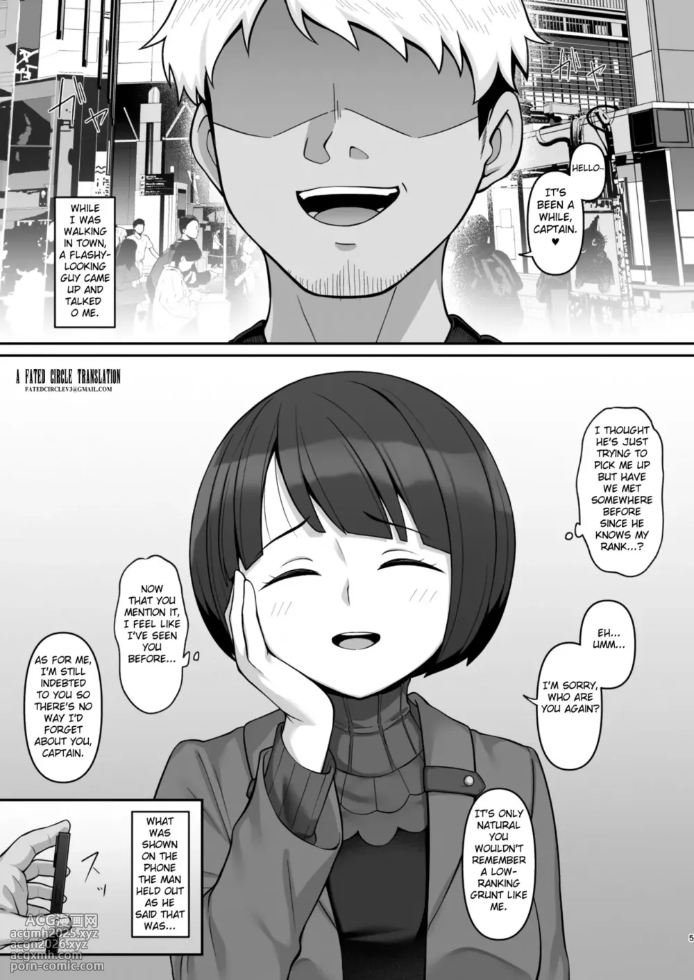 [Re:Cre@tors (Hiiragi Hajime)] Nikumajo ni Natta Gekitsuiou (Mobile Suit Gundam GQuuuuuuX) [English] [Fated Circle] [Digital]-4