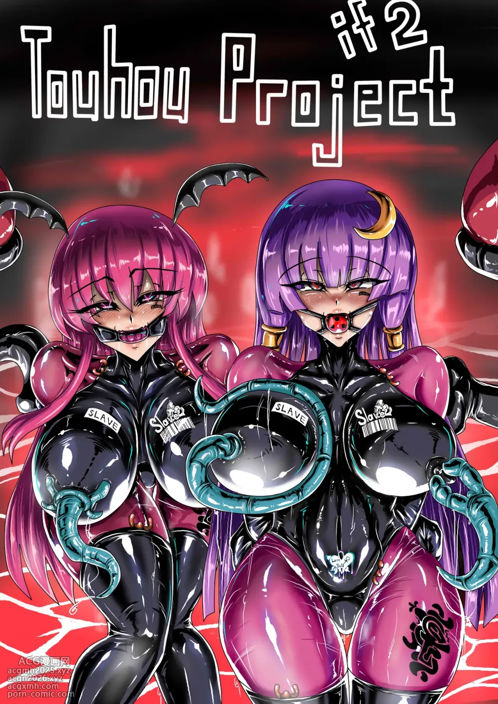 [JOKERKIN] Touhou Project If 2 [Chinese]-1