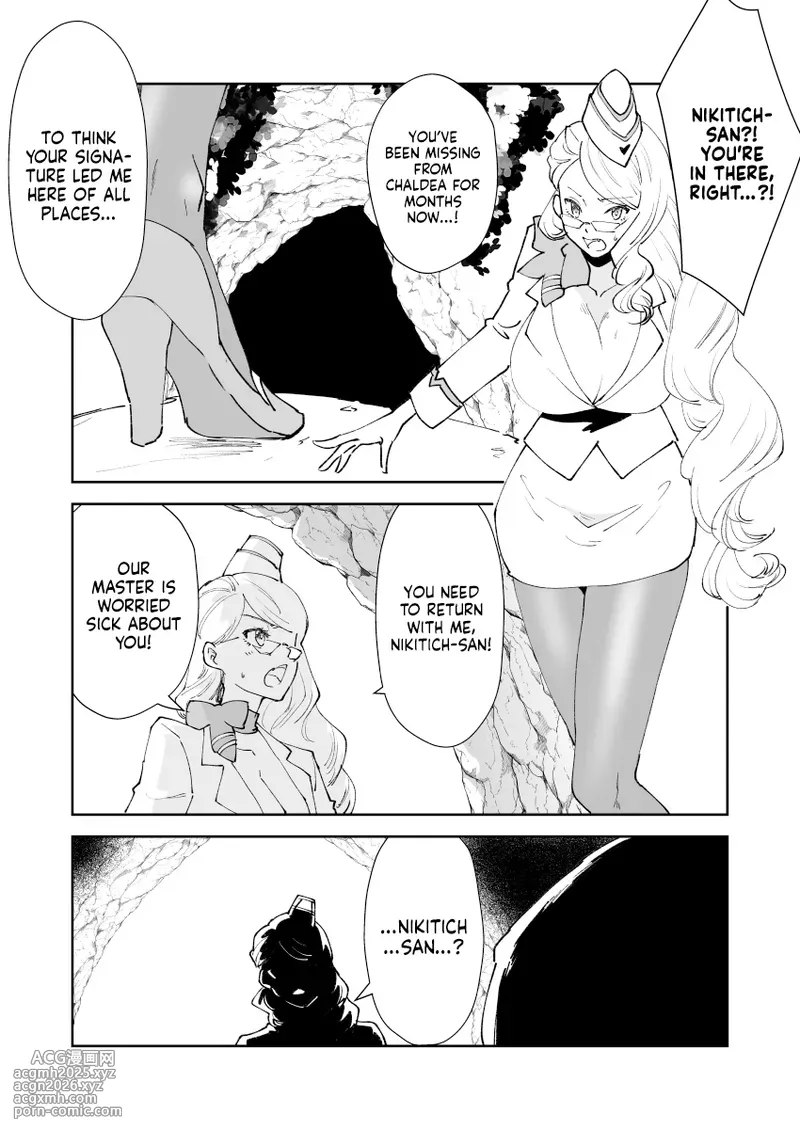 [Matsue] Nikitich-san no Manga (Fate/Grand Order) [English] [NudeSalad]-8