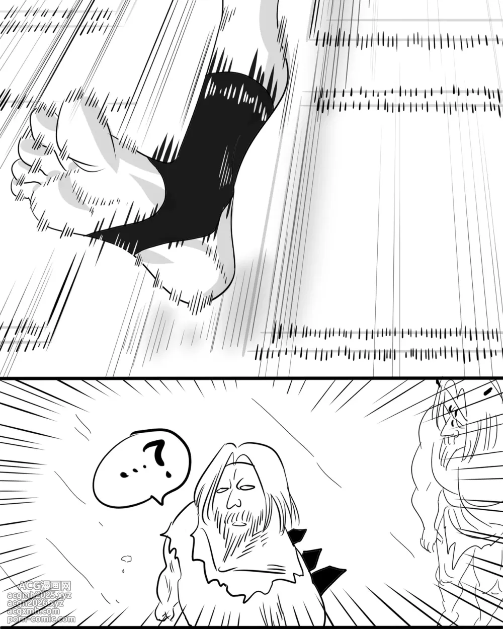 【Monkey dio】寄生方舟 食铁兽篇（万笙笙篇）（无码/R18G警告）-9