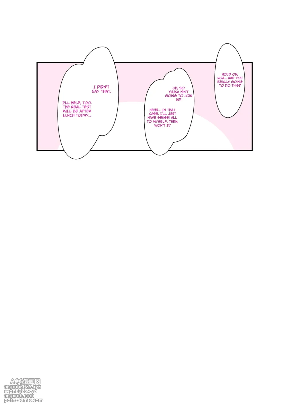 [Attribute (ATORI)] Inran Seito ni Sukikatte Shiborare Sensei Uke Seminar | Lewd Students Squeezing the Teacher as They Please: A Seminar (Blue Archive) [English] [Hunlight Scans] [Digital]-3