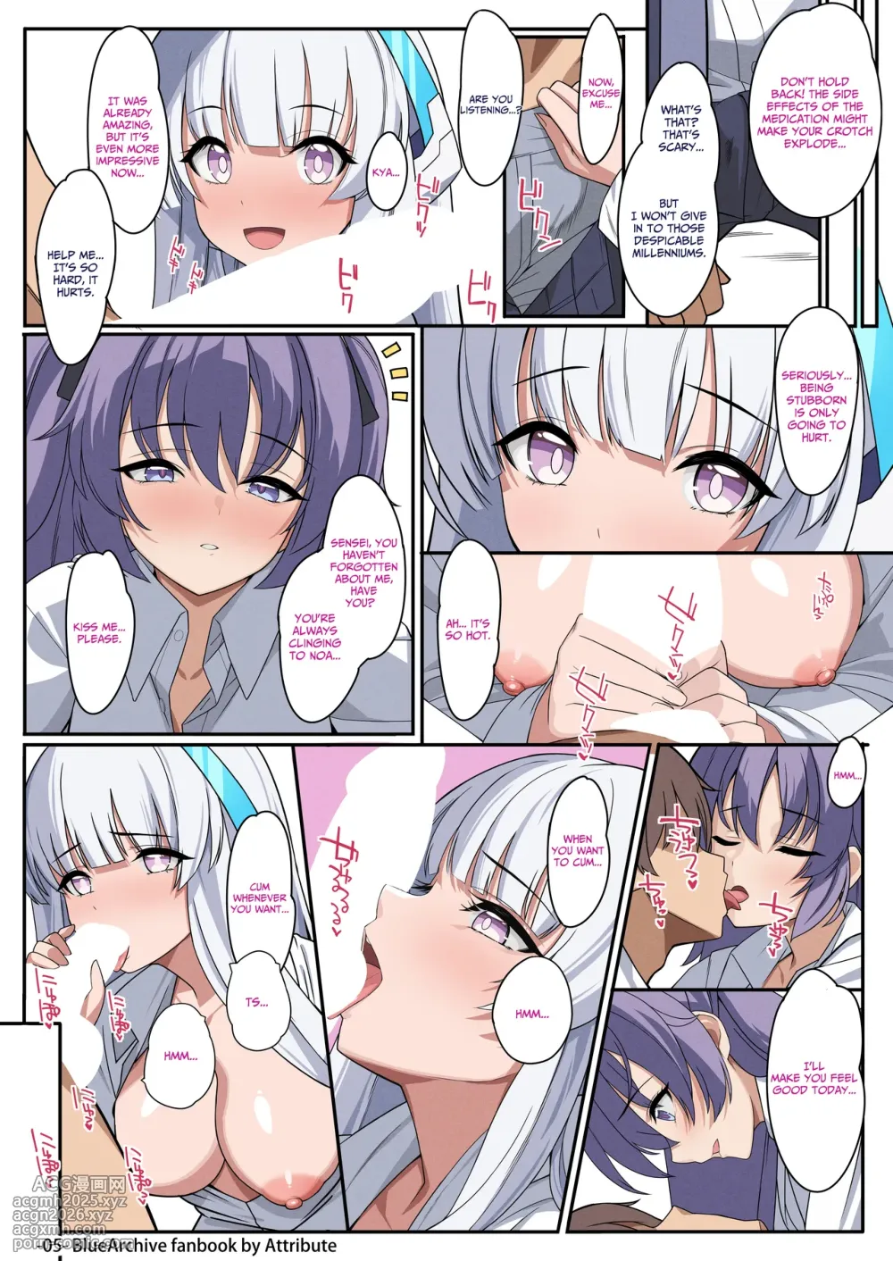 [Attribute (ATORI)] Inran Seito ni Sukikatte Shiborare Sensei Uke Seminar | Lewd Students Squeezing the Teacher as They Please: A Seminar (Blue Archive) [English] [Hunlight Scans] [Digital]-5