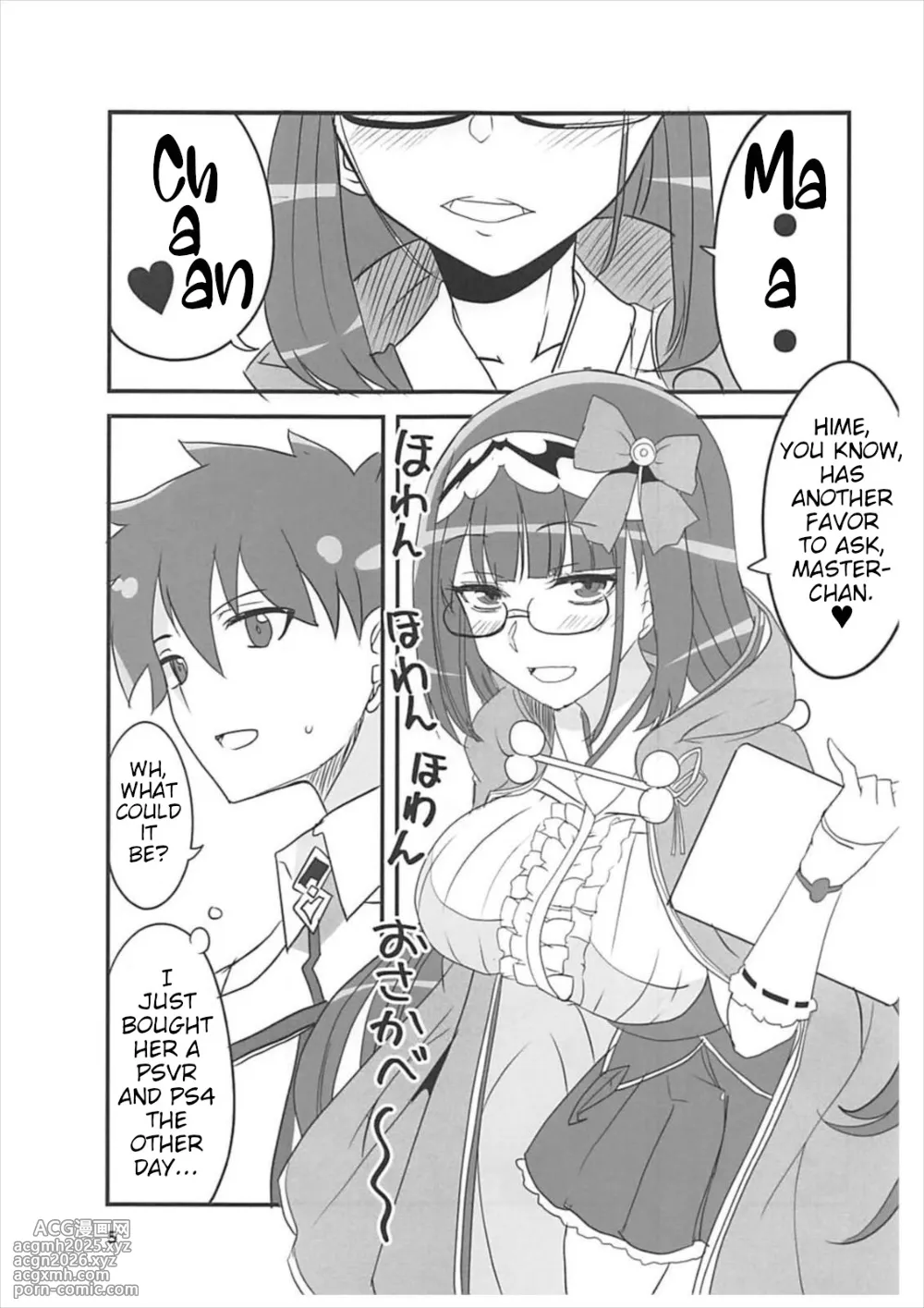 (Sougetsusai 25) [BlueMage (Aoi Manabu)] Enpon Servant (Fate Grand Order) [English]-4