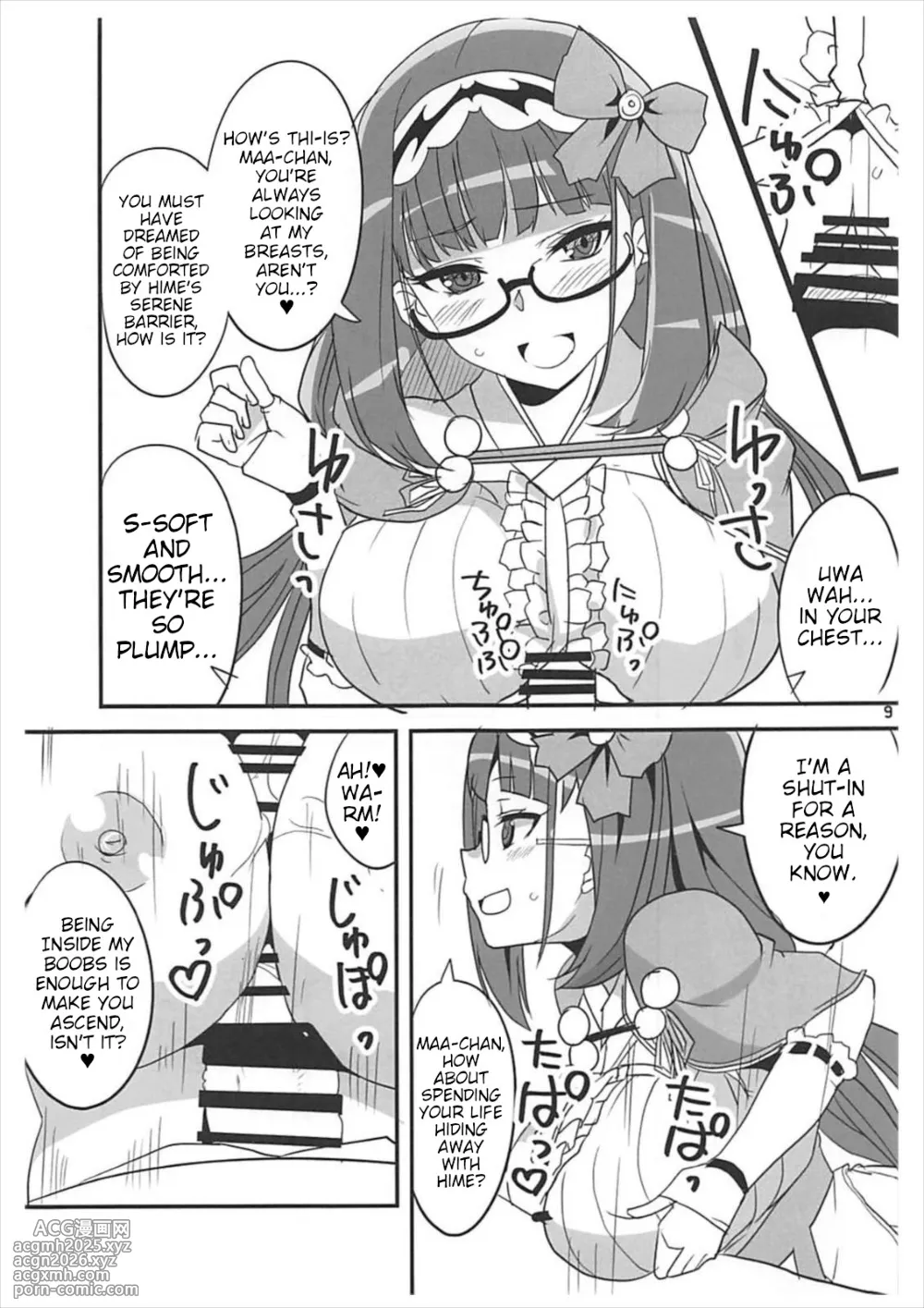 (Sougetsusai 25) [BlueMage (Aoi Manabu)] Enpon Servant (Fate Grand Order) [English]-8
