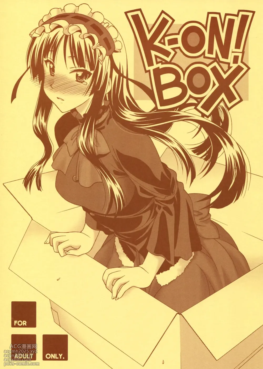 (C76) [GEIWAMIWOSUKUU!! (Karura Syou)] K-ON! BOX (K-ON!) [Chinese][IC个人汉化]-1