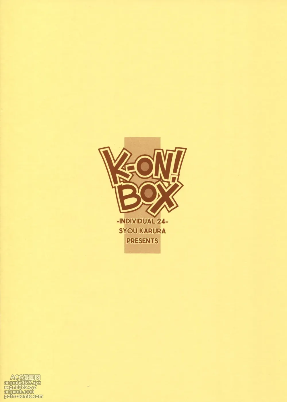 (C76) [GEIWAMIWOSUKUU!! (Karura Syou)] K-ON! BOX (K-ON!) [Chinese][IC个人汉化]-14