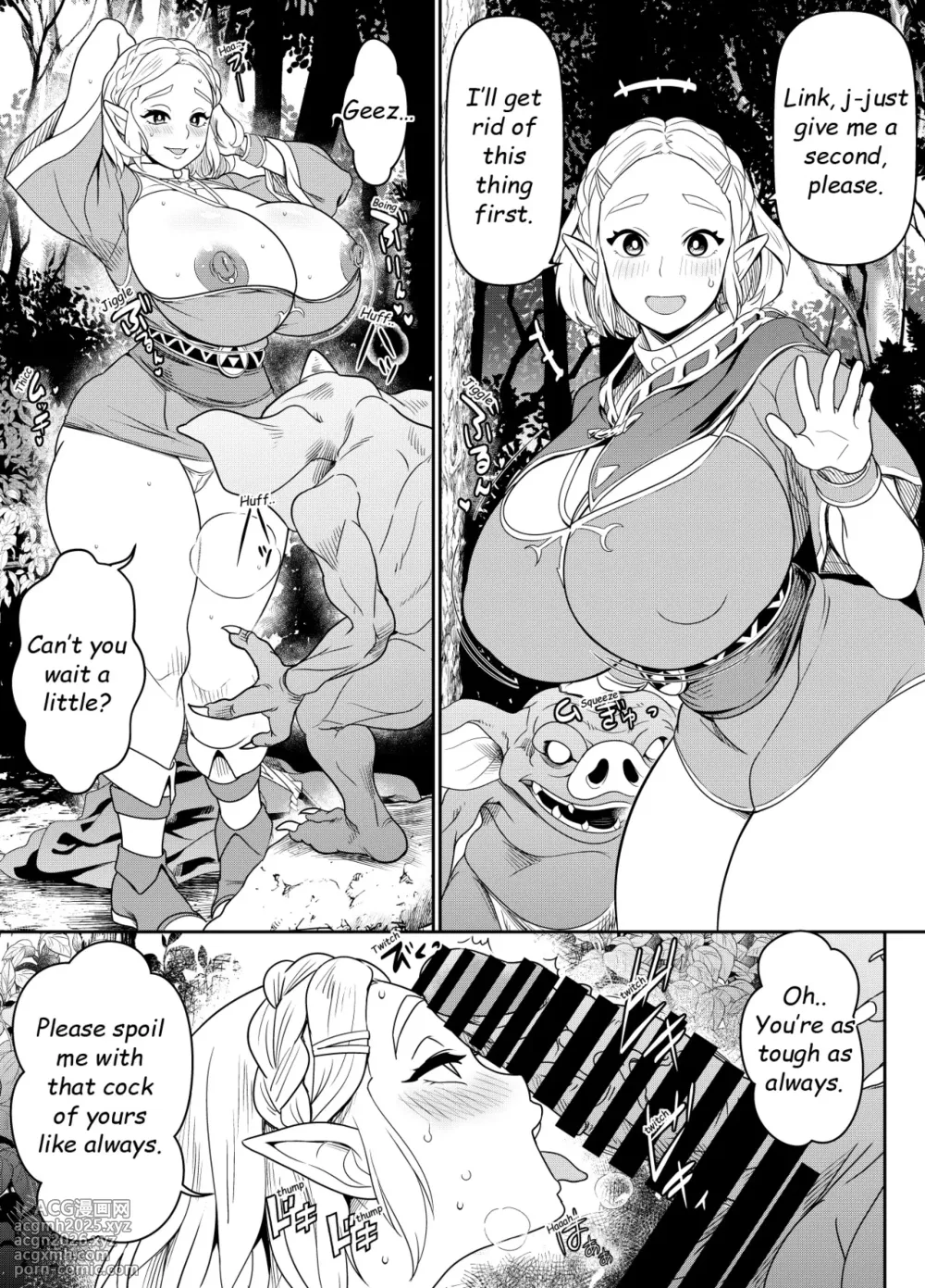 [Osuwaani] Request Itadaita Mono desu [english]-1