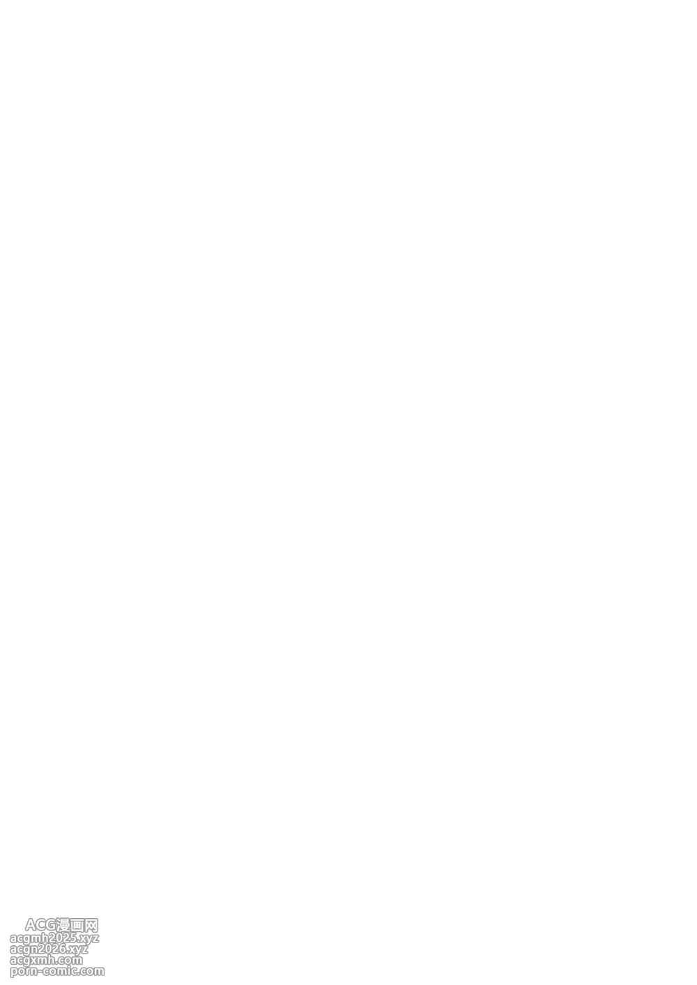 [Ohtado (Oota Takeshi)] White Passion Side: