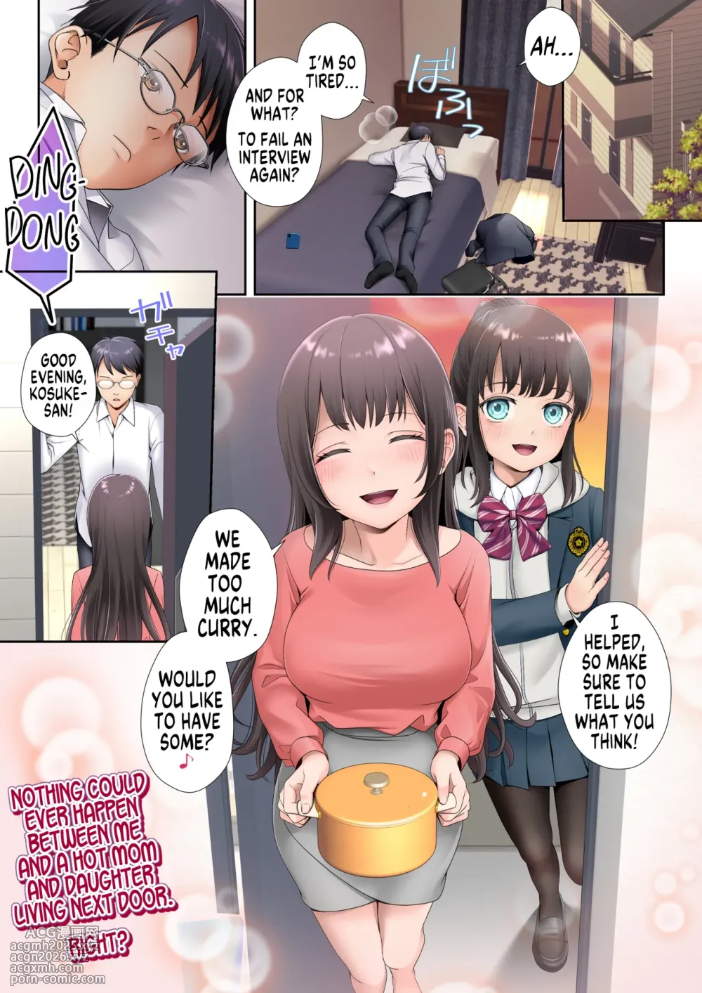 [Hairu Nukemichi (Arubento, Kuratsuka Riko)] Tonari no Heya ni Sumu Bijin Boshi ga Uchūjin ni Nottorareteshimau Hanashi (Hahahen) | How my Beautiful Mother and Child Neighbors Got Possessed by an Alien (Mother) [English] [GTF]-1