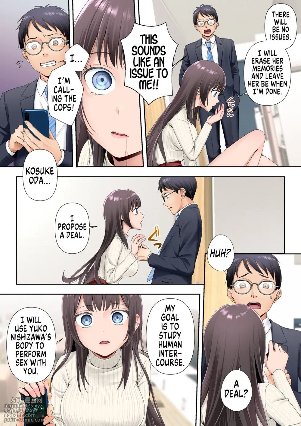 [Hairu Nukemichi (Arubento, Kuratsuka Riko)] Tonari no Heya ni Sumu Bijin Boshi ga Uchūjin ni Nottorareteshimau Hanashi (Hahahen) | How my Beautiful Mother and Child Neighbors Got Possessed by an Alien (Mother) [English] [GTF]-7