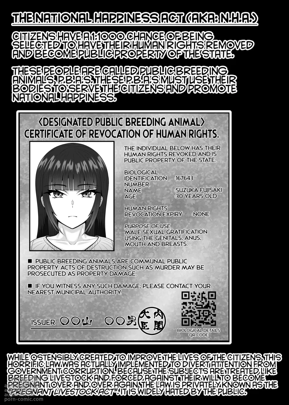 [Chikarakoso Power (Power 100%)] Hitozuma Ninshin Kachiku Hou | The Married Pregnant Livestock Act [English] =TB= [Digital]-2