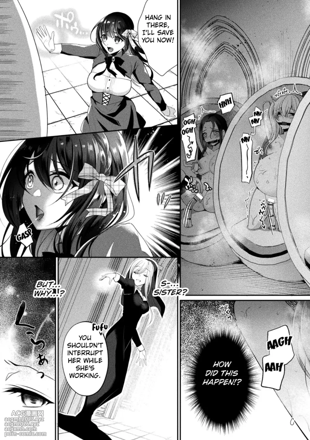 [Nanasaki] The Royal Magus Isabel's Job (2D Comic Magazine Machine Rape Haramase Ninshin Souchi de Kyousei Tanetsuke!) [Digital] [English] [Kuraudo]-5