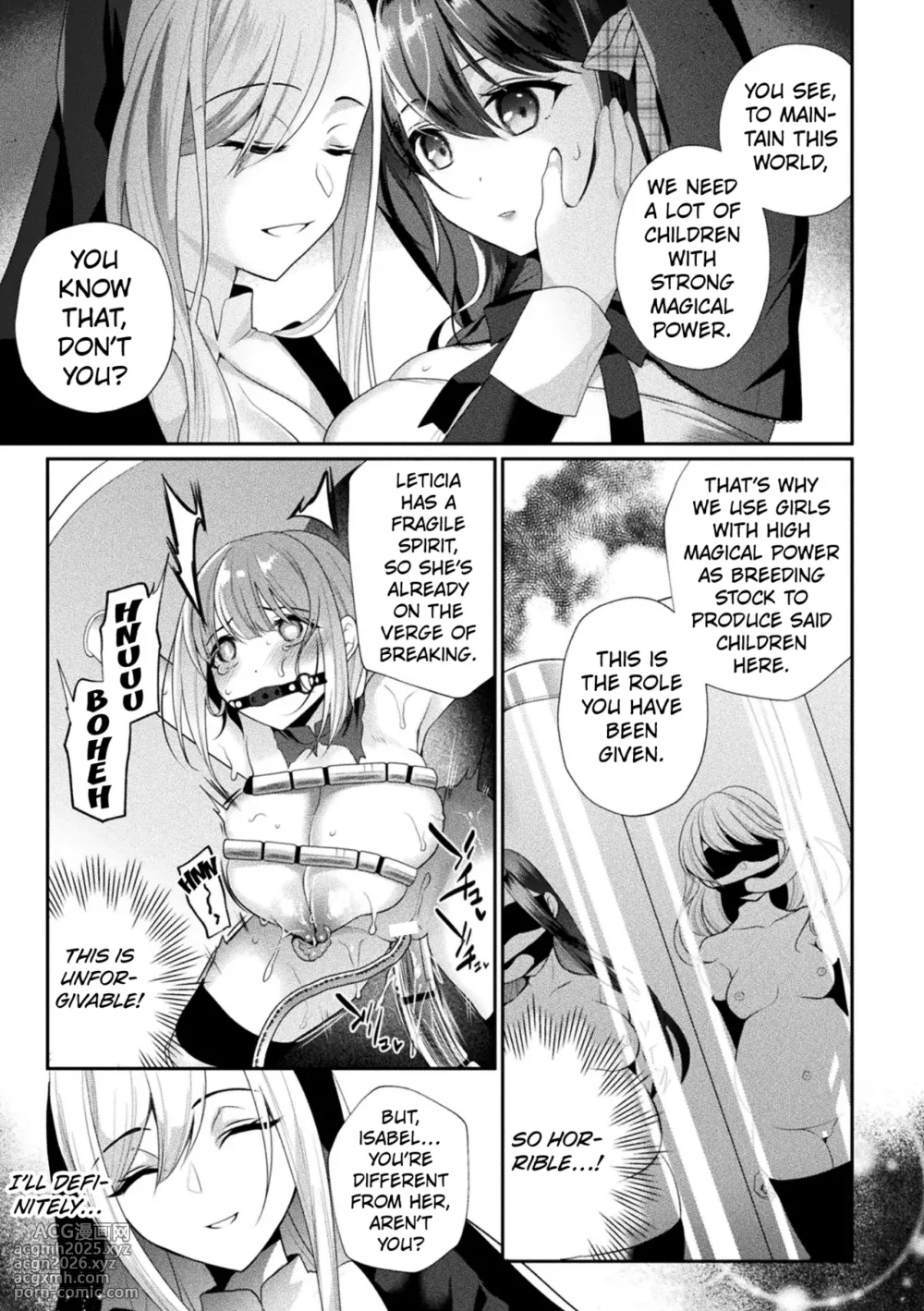 [Nanasaki] The Royal Magus Isabel's Job (2D Comic Magazine Machine Rape Haramase Ninshin Souchi de Kyousei Tanetsuke!) [Digital] [English] [Kuraudo]-7