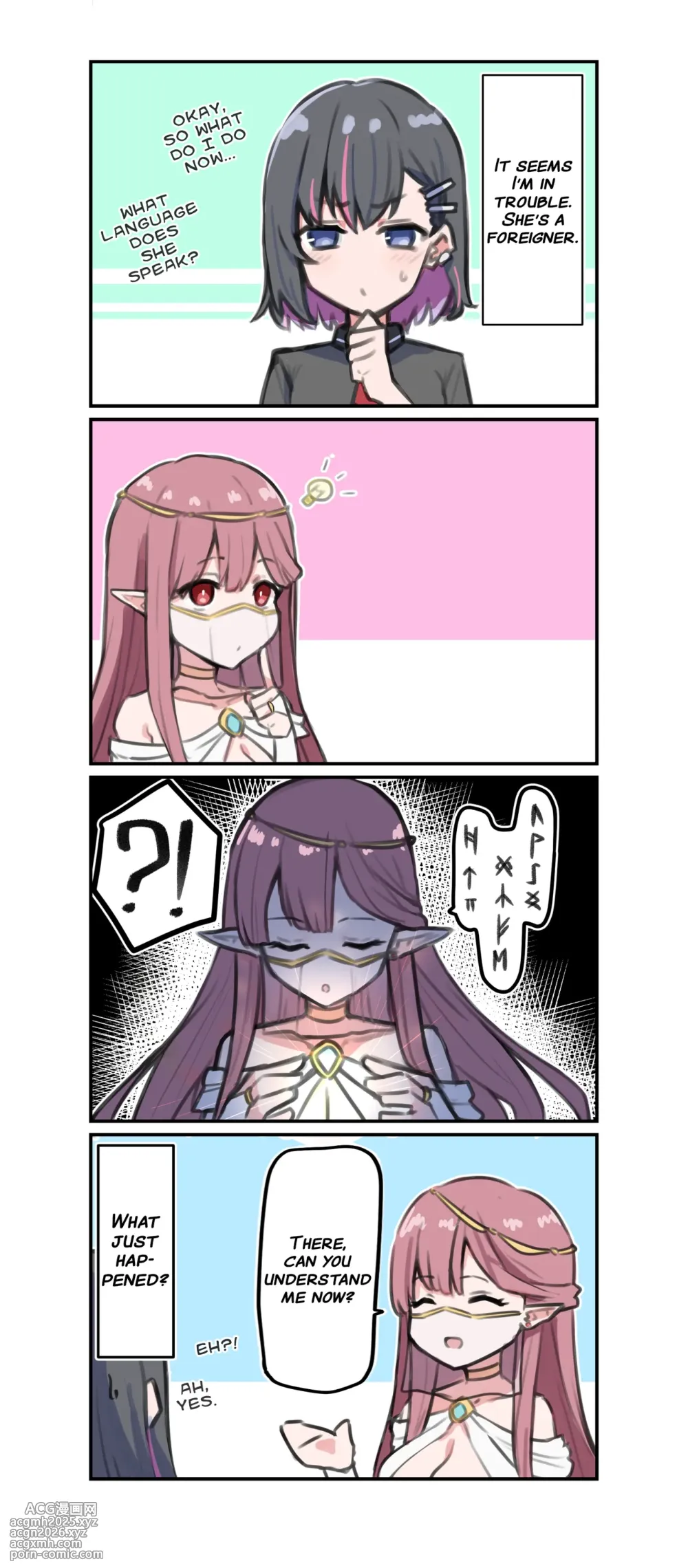 [MM] Doukyo Elf | Live-in Elf (ongoing) [English] [Lazy Lily]-3