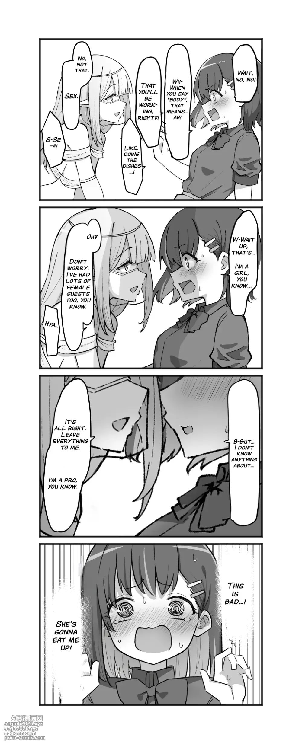 [MM] Doukyo Elf | Live-in Elf (ongoing) [English] [Lazy Lily]-8