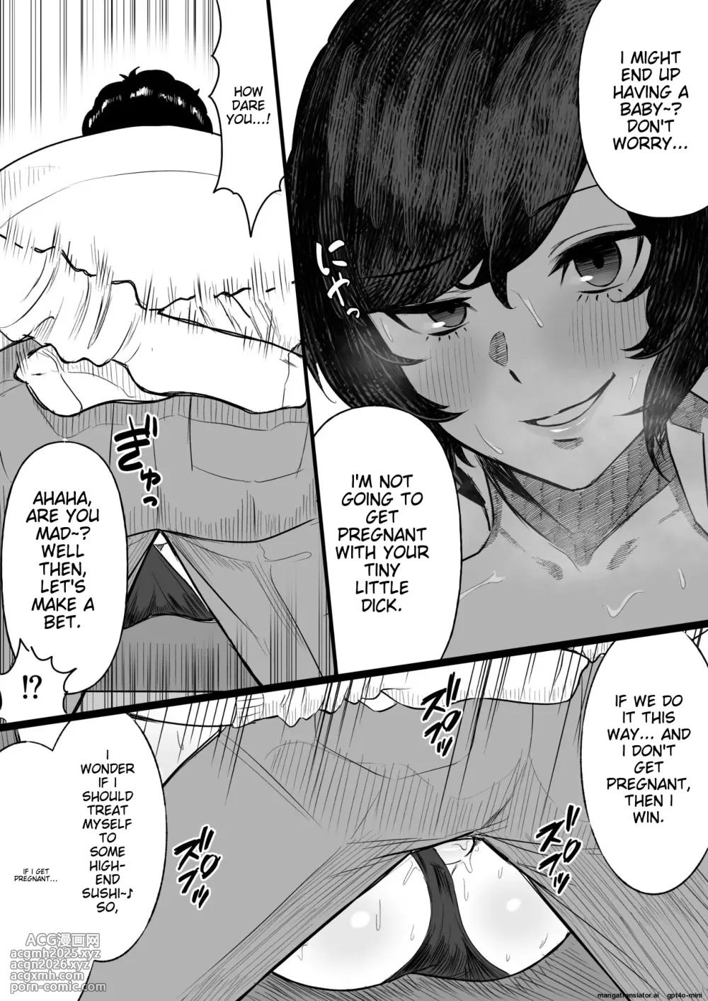 [Ore no Sasakure] Tanshou Ojii-san ni Yasashii Sekai [Digital]-15