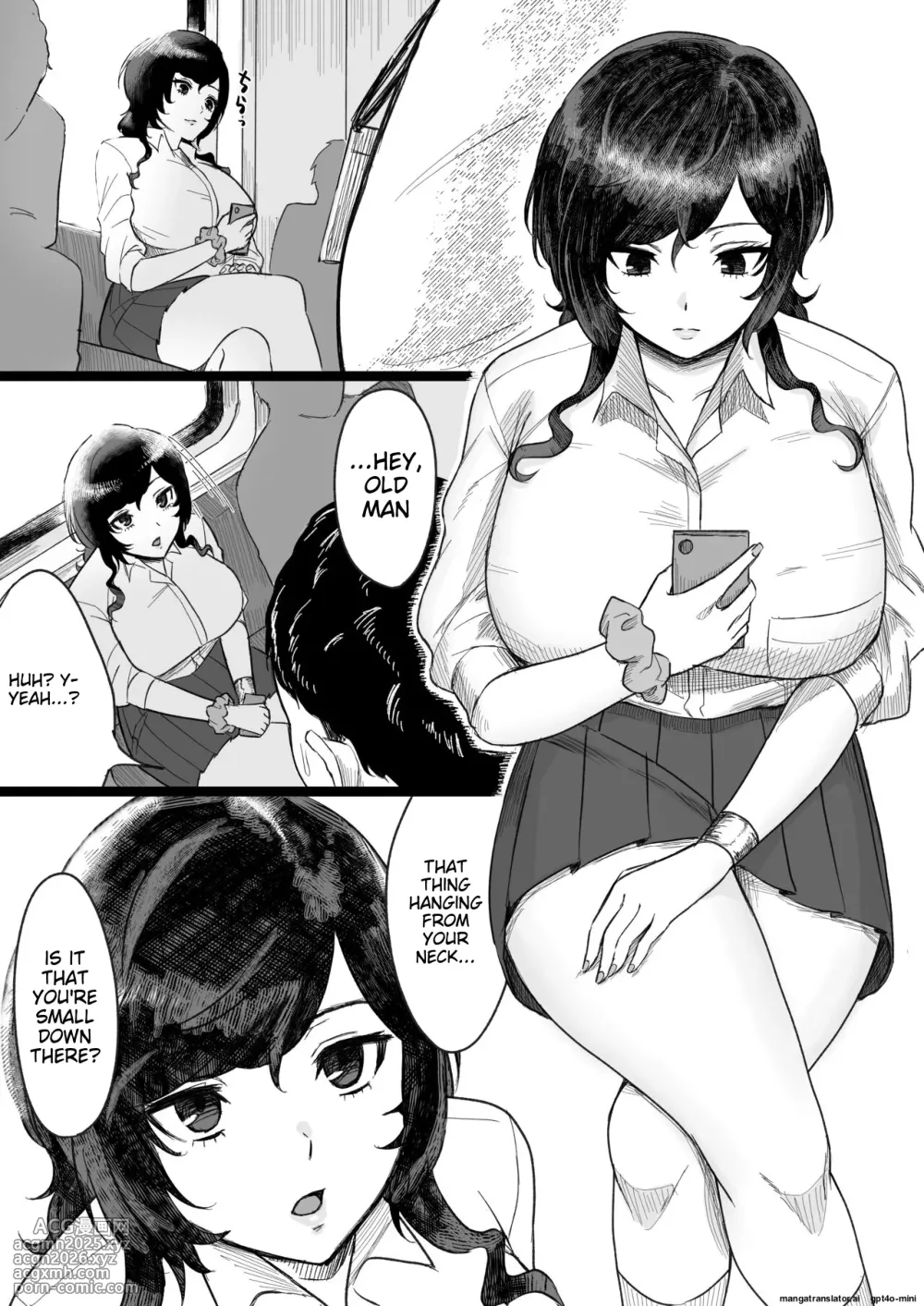 [Ore no Sasakure] Tanshou Ojii-san ni Yasashii Sekai [Digital]-4