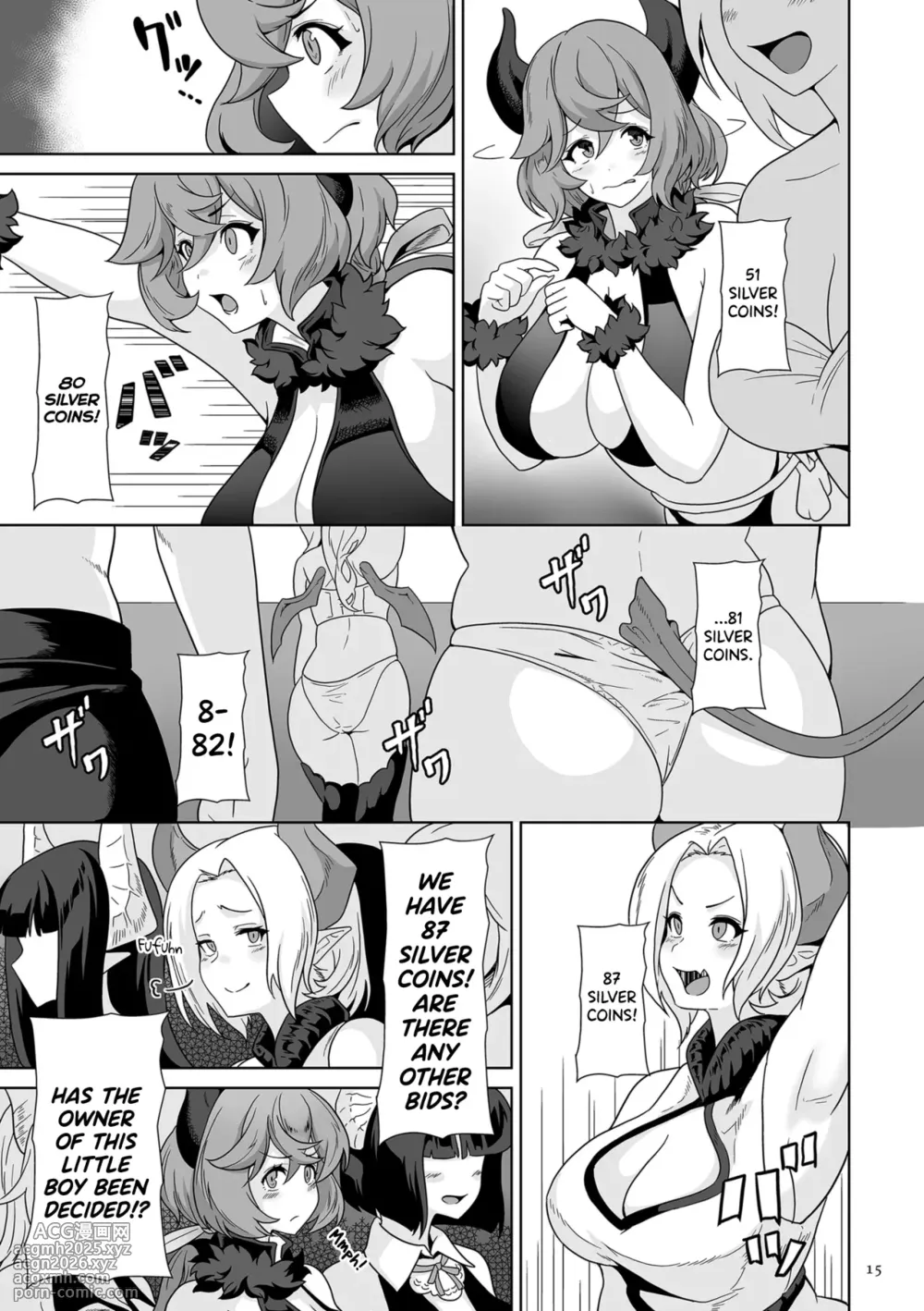 [Sakurama Haruomi] Succubus Kingdom Ch.1-6 [English] [biribiri] [Digital]-10