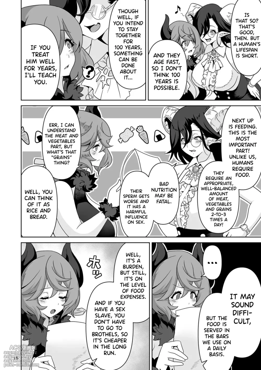 [Sakurama Haruomi] Succubus Kingdom Ch.1-6 [English] [biribiri] [Digital]-13