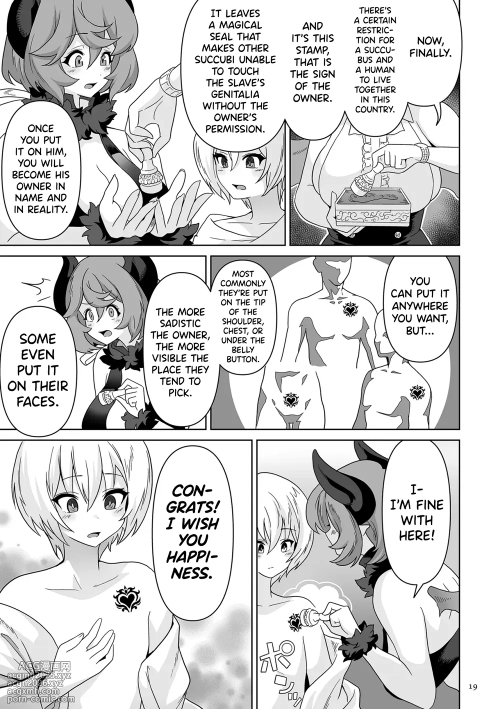 [Sakurama Haruomi] Succubus Kingdom Ch.1-6 [English] [biribiri] [Digital]-14