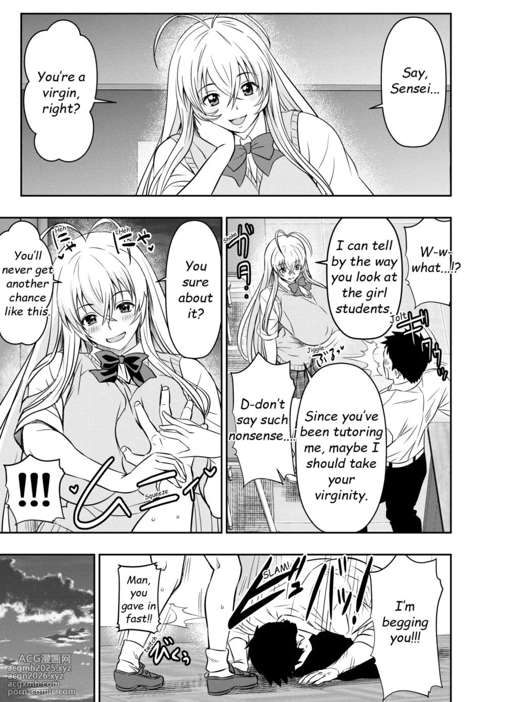 [Osuwaani] Request Itadaita Mono desu [english]-1
