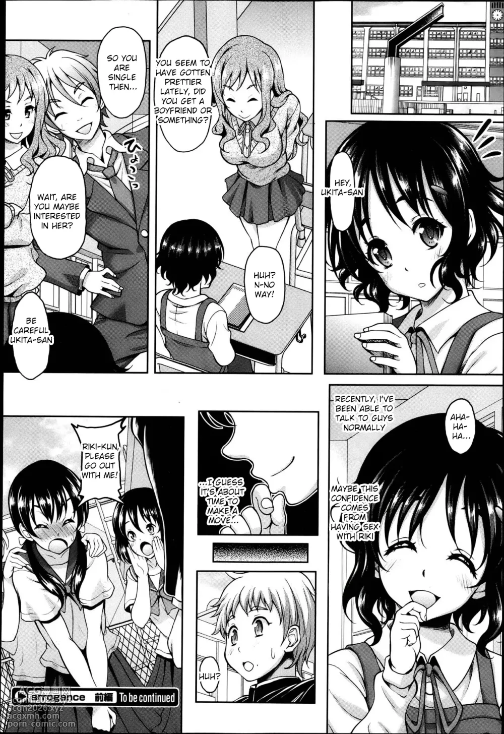 [Kusui Aruta] Arrogance Ch.1-2 [English]-20