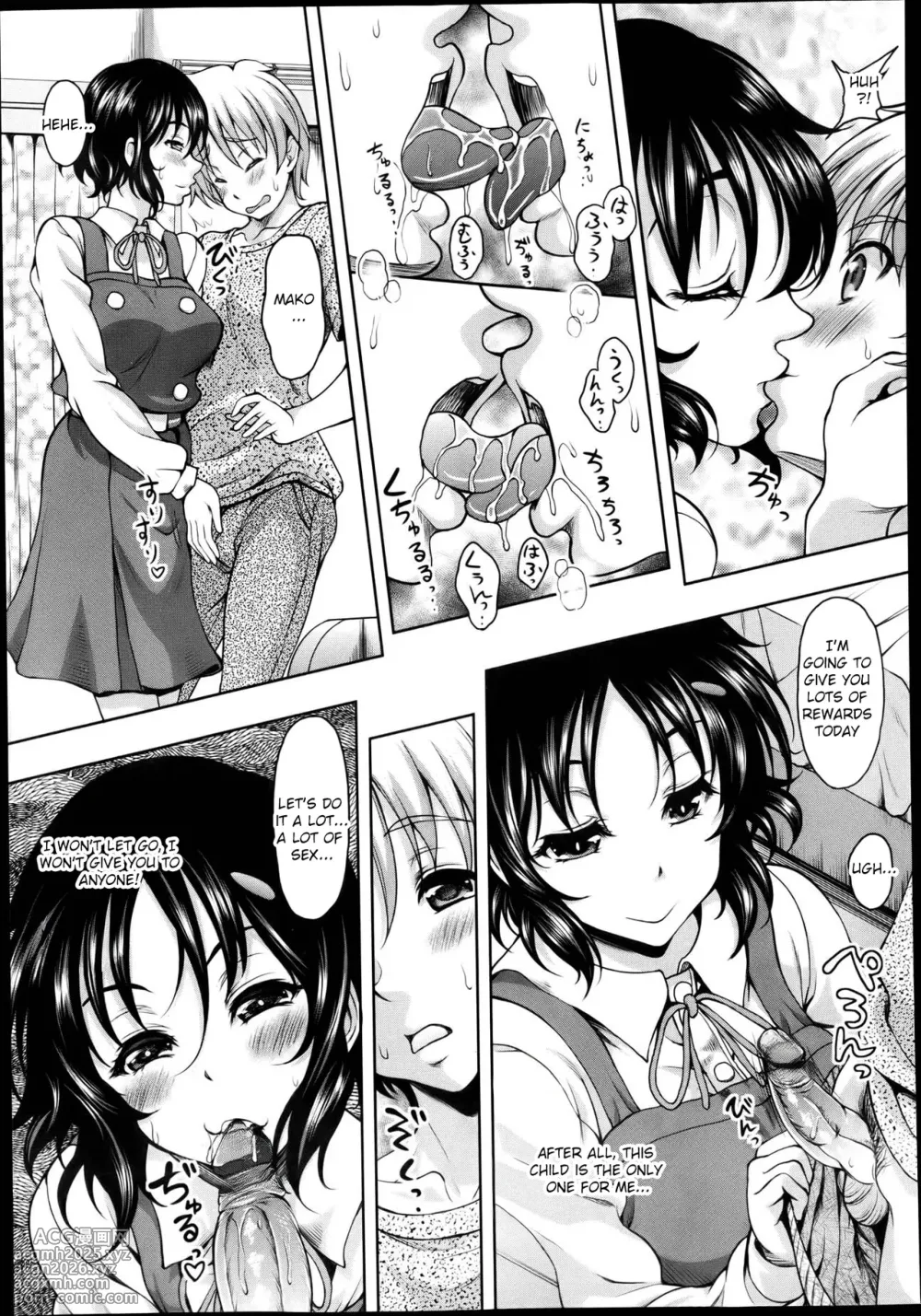 [Kusui Aruta] Arrogance Ch.1-2 [English]-29