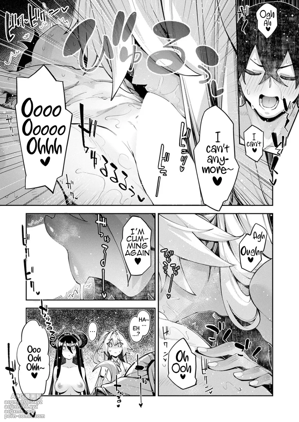 [Akino Sora] Isekai Kita node Sukebe Skill de Zenryoku Ouka Shiyou to Omou Cum.15 | I Came to Another World, So I Think I'm Gonna Enjoy My Sex Skills to the Fullest! Cum.15 (COMIC ExE 53) [English] [Cali] [Digital]-18
