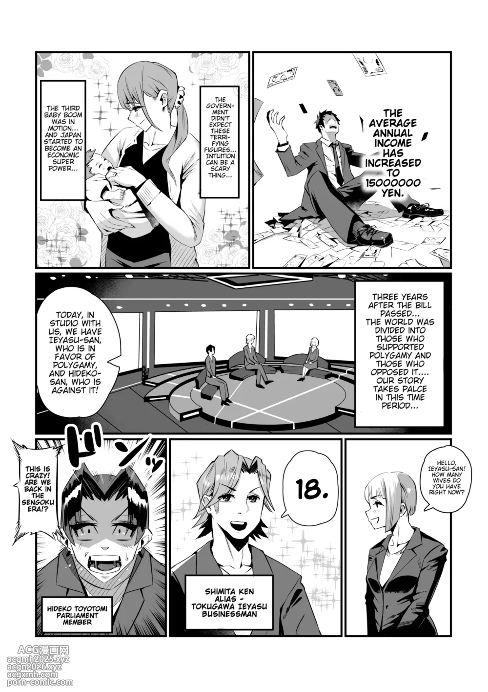 [36p] Ippu Tasai Seido Houan ga Kaketsusaremashita [English] [Poranya]-5