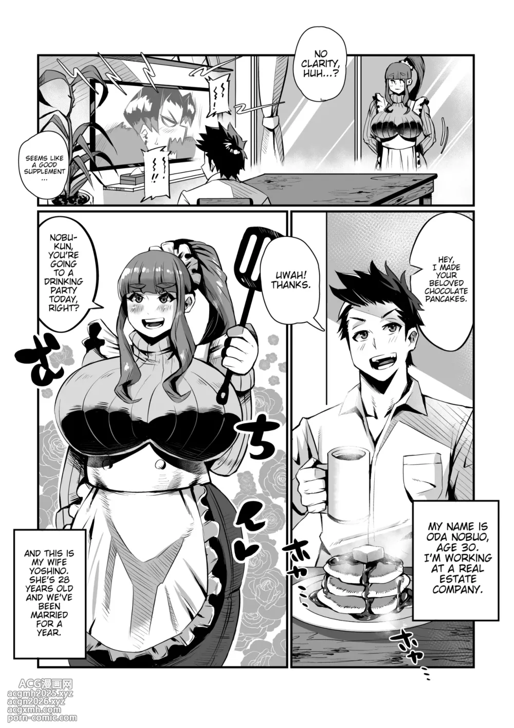 [36p] Ippu Tasai Seido Houan ga Kaketsusaremashita [English] [Poranya]-7