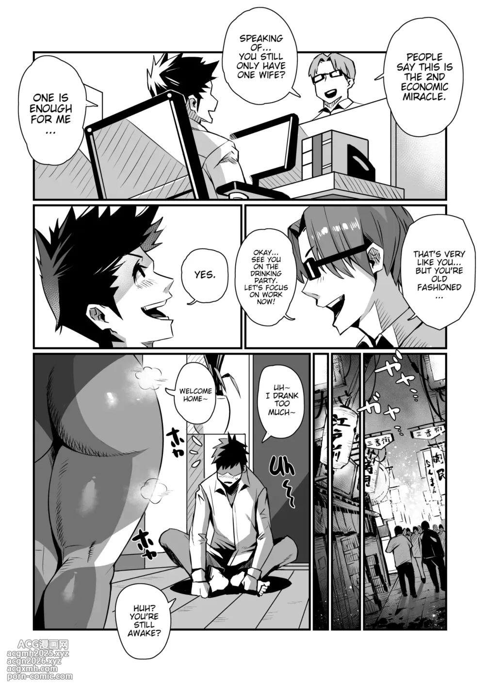 [36p] Ippu Tasai Seido Houan ga Kaketsusaremashita [English] [Poranya]-9