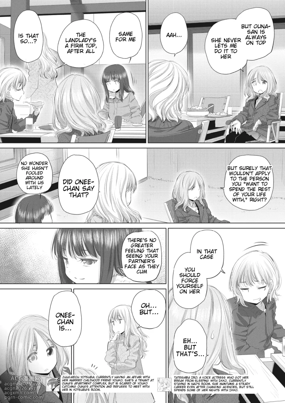 [Kurogane Kenn] Tae-chan to Jimiko-san | Tae-chan and Jimiko-san Ch. 37 (COMIC HOTMILK 2024-01) [English] [Digital]-4