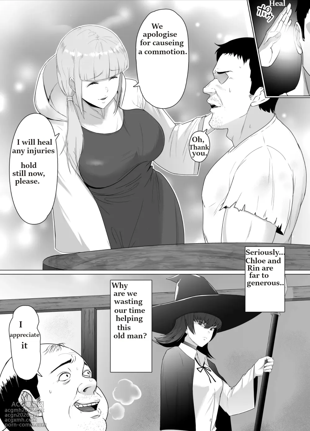 Geriatric Dragons dogma (english)-6