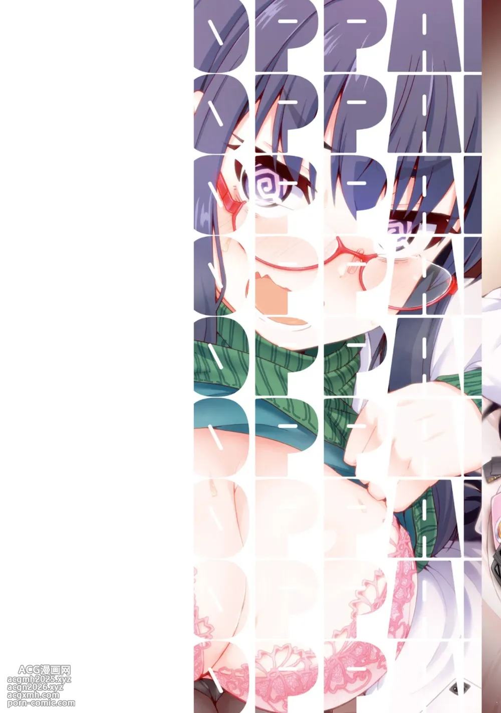 [Anthology] Muchimuchi de Tawawa ni Minotta Kyonyuu ga Ippai ! Anthology Comic [Digital]-2