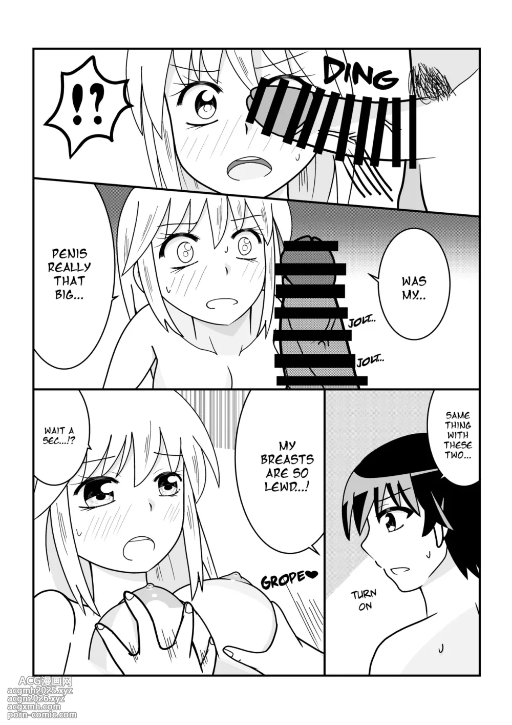 Beyond the farewell-17