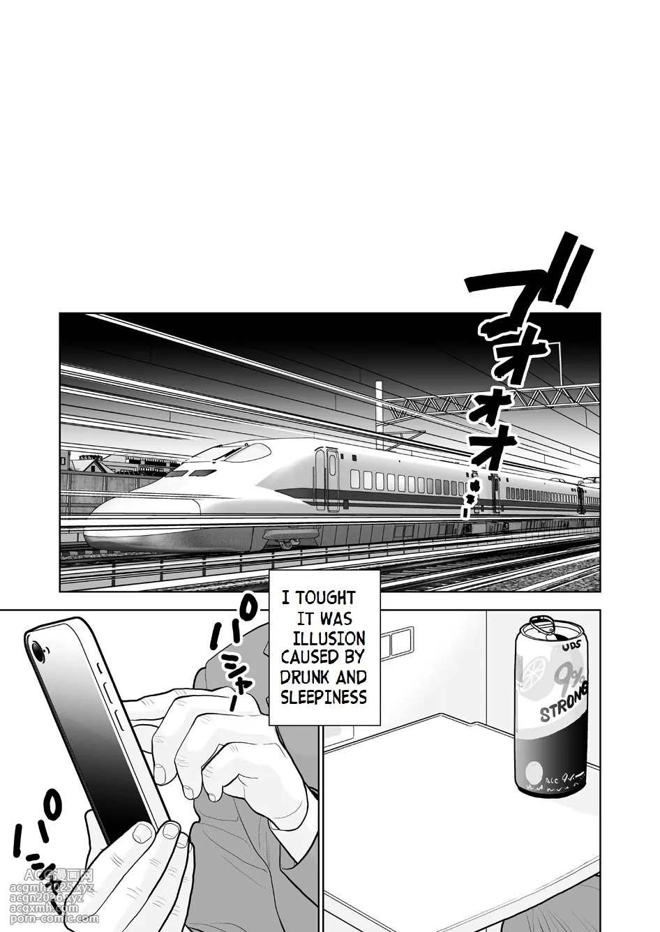 [UDS] Hami detemasu [English] [Fan Translation]-2