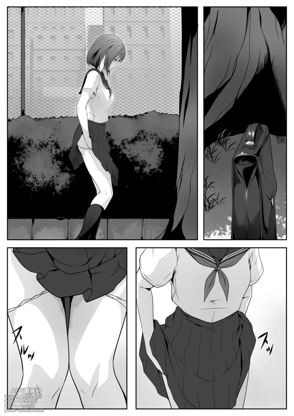 [ROMOMATA] Kouen no Oji-san-tachi ni Moteasobaretai [English] [Fan Translation]-4